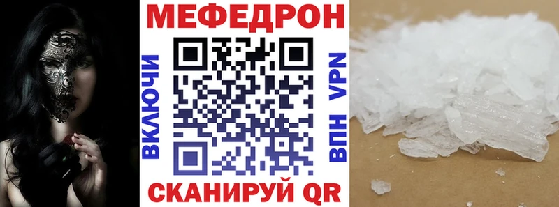 Купить наркотики цена Стародуб АМФЕТАМИН Марихуана COCAIN