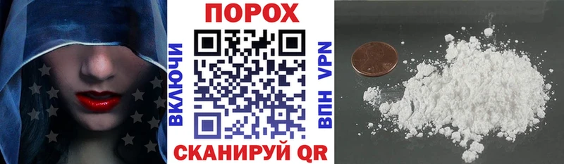 что такое   мориарти как зайти  АМФ VHQ  Стародуб 