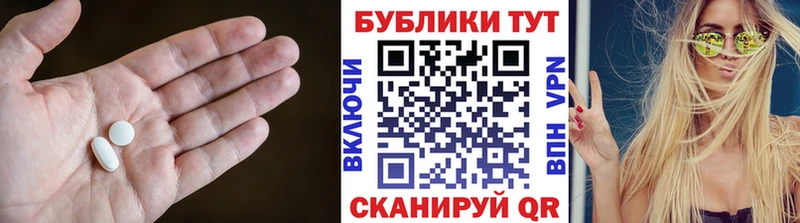 Экстази louis Vuitton Стародуб
