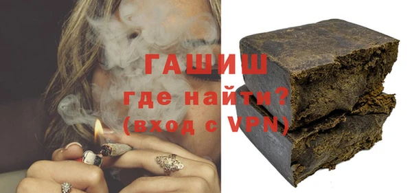 дурь Мегион