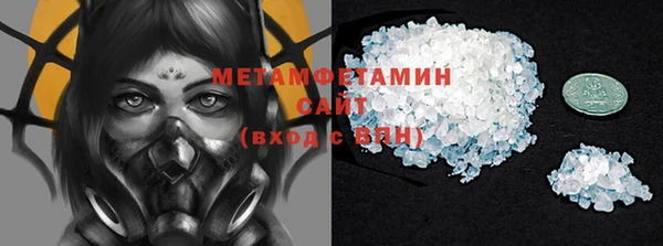 прущие крисы Медвежьегорск