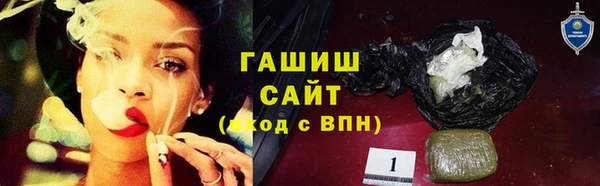 дурь Мегион