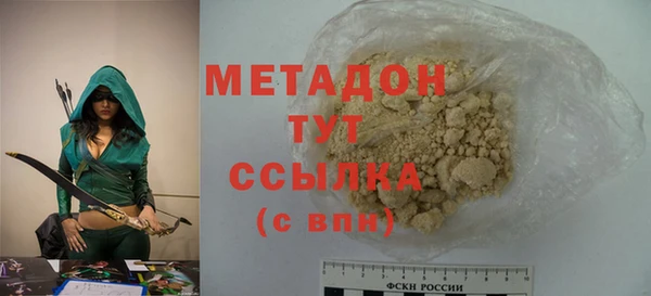 дурь Мегион