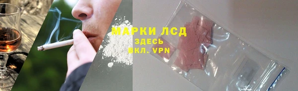 кокс Магас