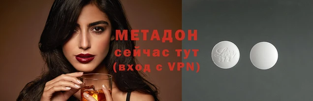 герыч Пестово