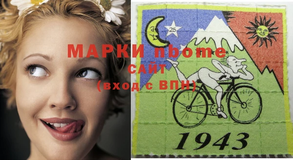 кокс Магас
