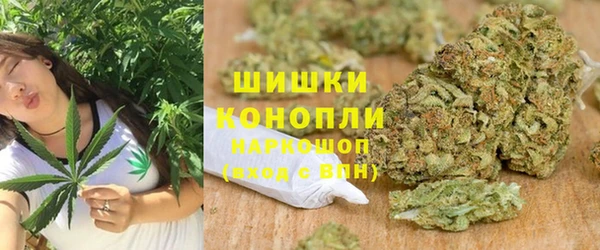 кокс Магас
