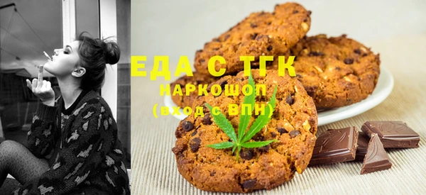 дурь Мегион
