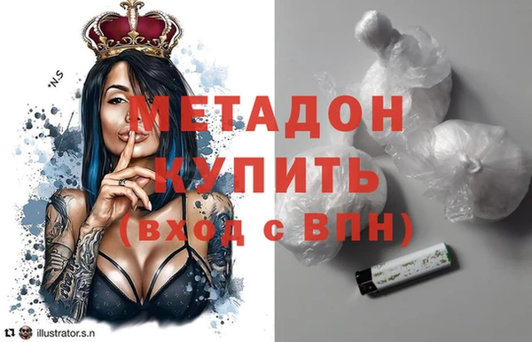 кокс Магас