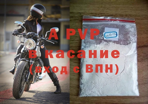кокс Магас