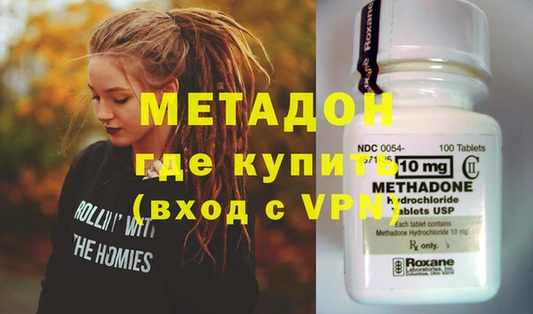 кокс Магас