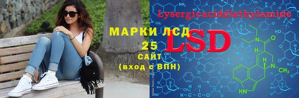 прущие крисы Медвежьегорск