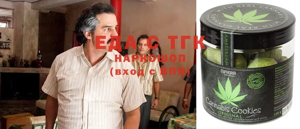 кокс Магас