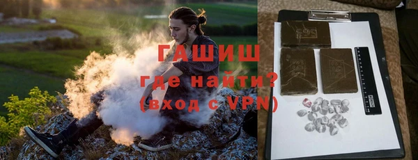 дурь Мегион