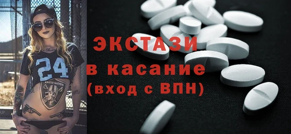 кокс Магас