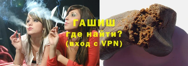 прущие крисы Медвежьегорск