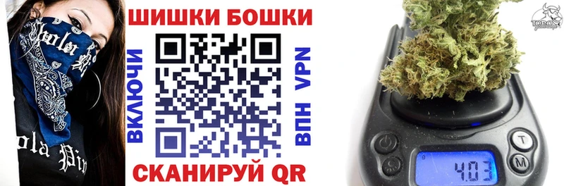 продажа наркотиков  гидра ссылка  Каннабис Ganja  Стародуб 